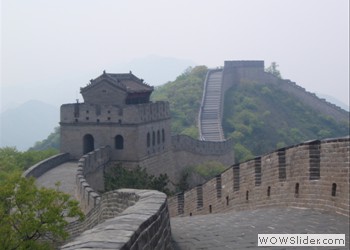 Great Wall, China