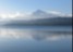 Volcano and Lake Villarica, Chile